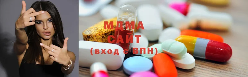 MDMA VHQ Белый